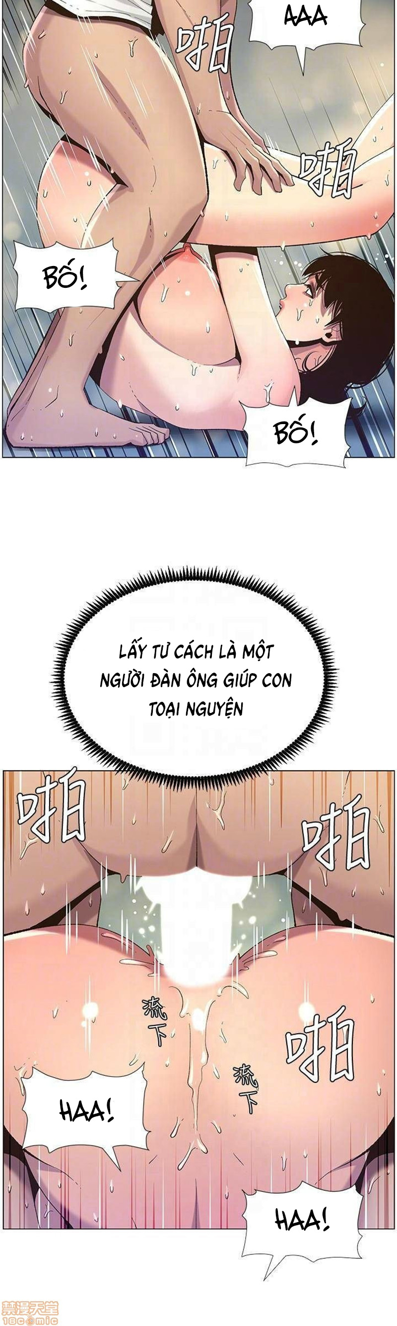 cha dượng chapter 63 15