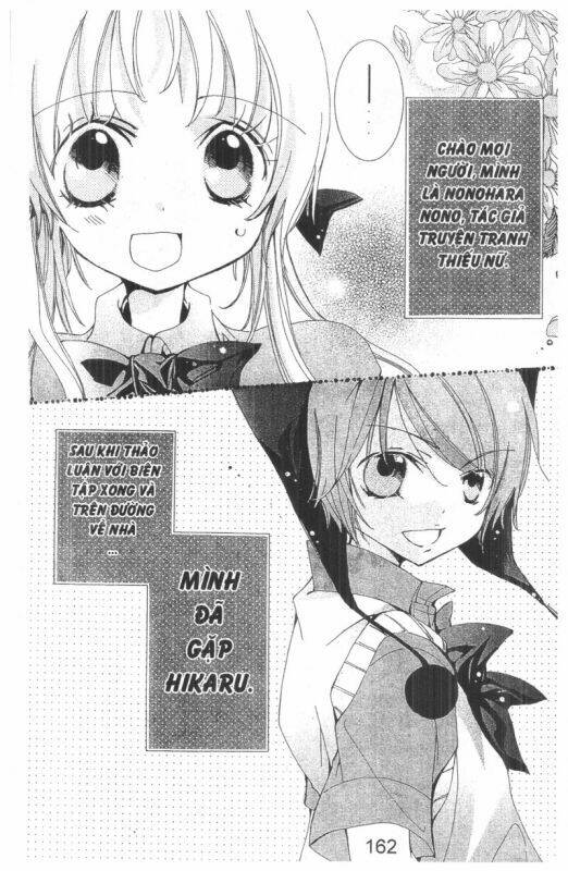 ore-sama kingdom chapter 5 162