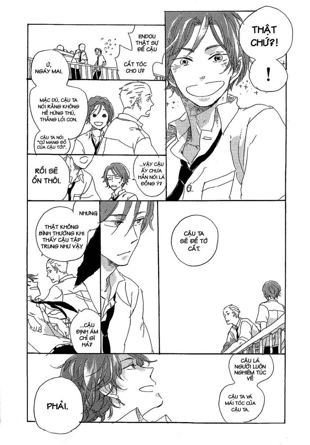 endou-kun no kansatsu nikki chapter 1 24