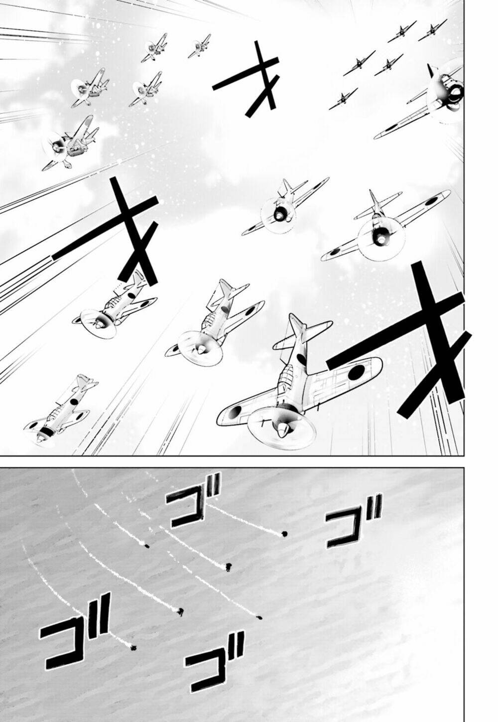 kantai collection - itsuka shizuka na umi de (xxx inc) chapter 5 4