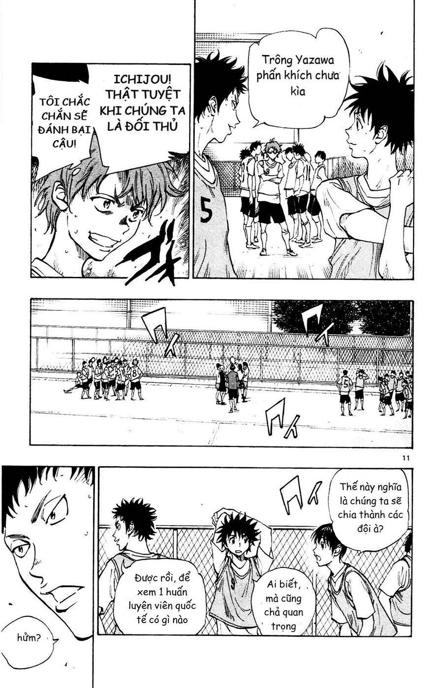 be blues! - ao ni nare chapter 147 11