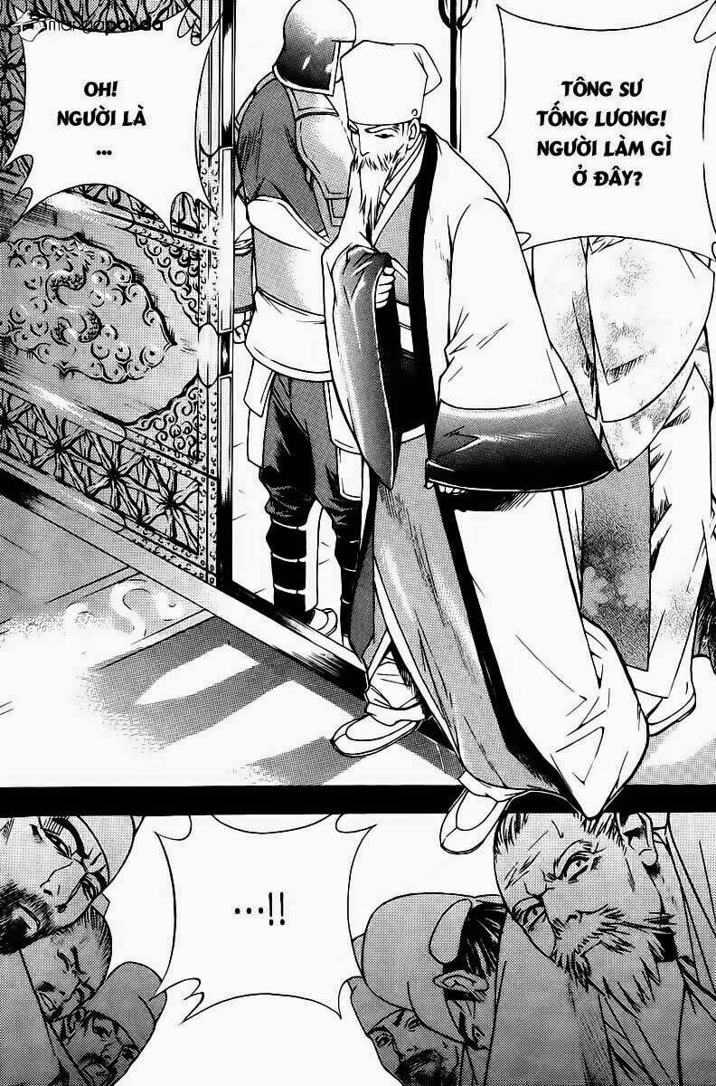 the sword of emperor chapter 1.2 7