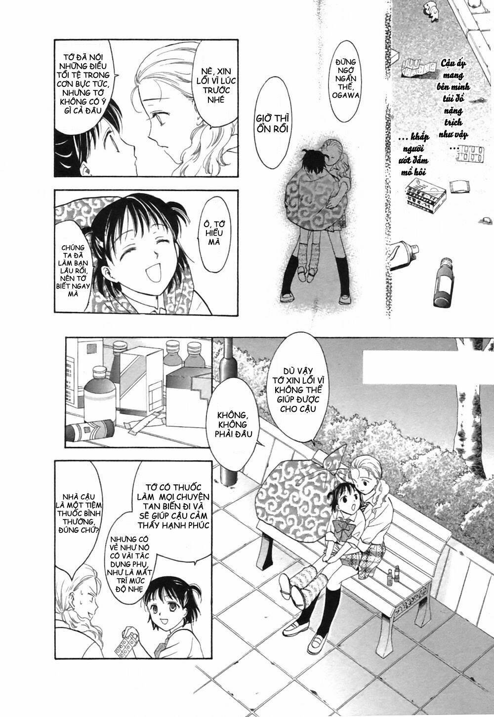 joshikousei chapter 60 23