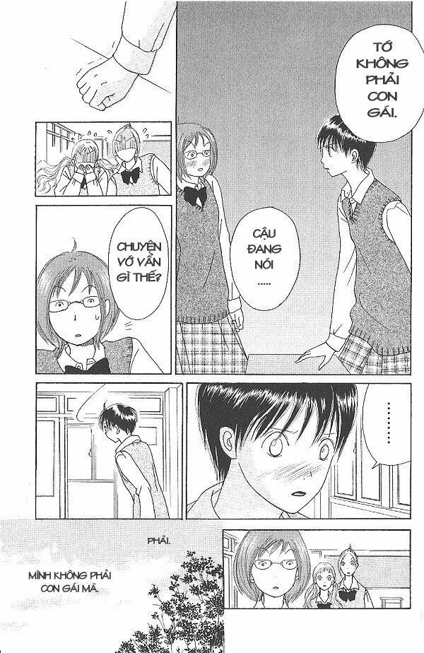 i.s. (intersexuality) chapter 8 9