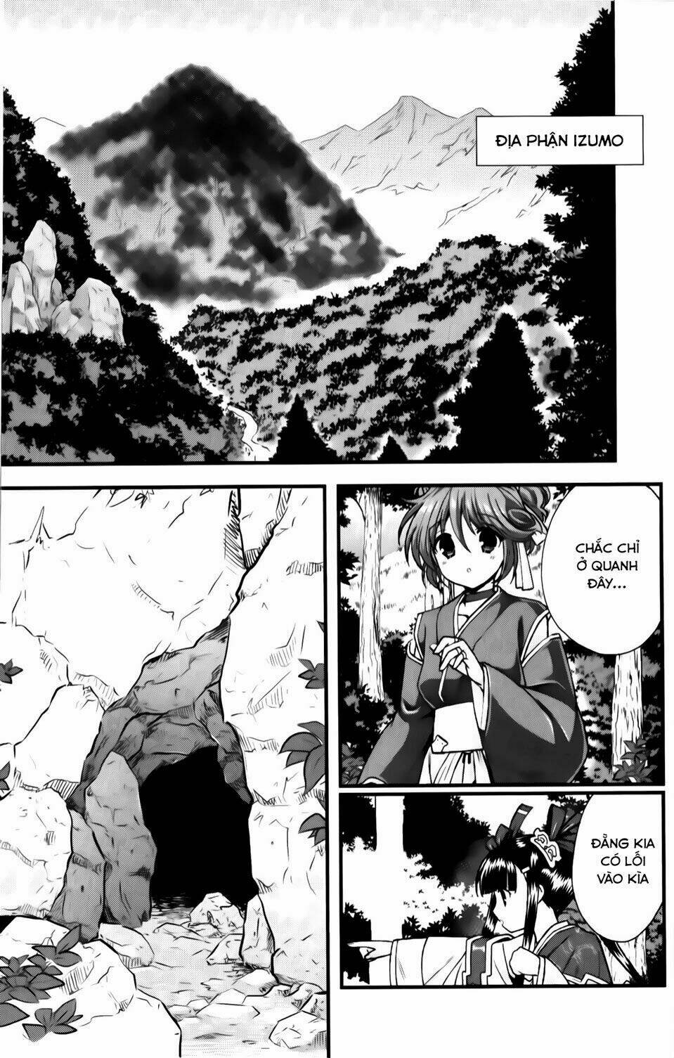 sengoku rance chapter 24.1 11