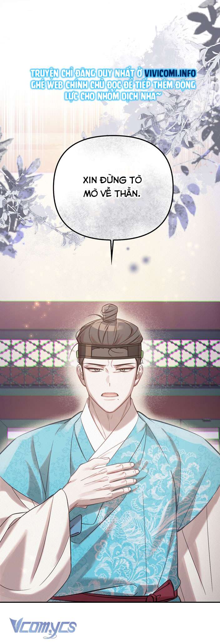 [18+] tiết học bí mật của trung điện chapter 20 27