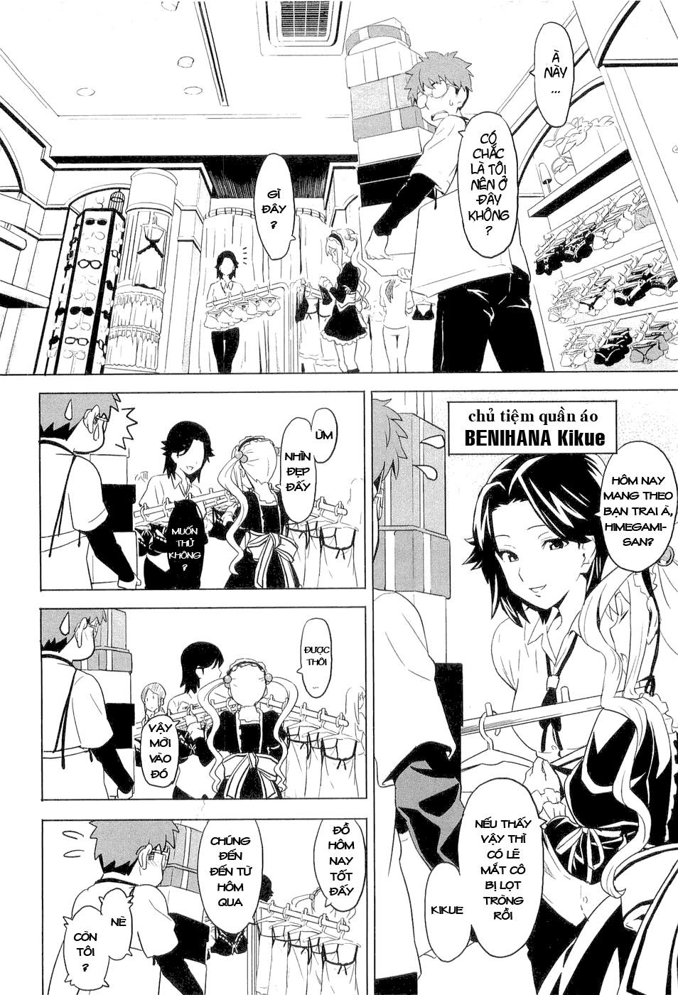 maken-ki! chapter 5 12