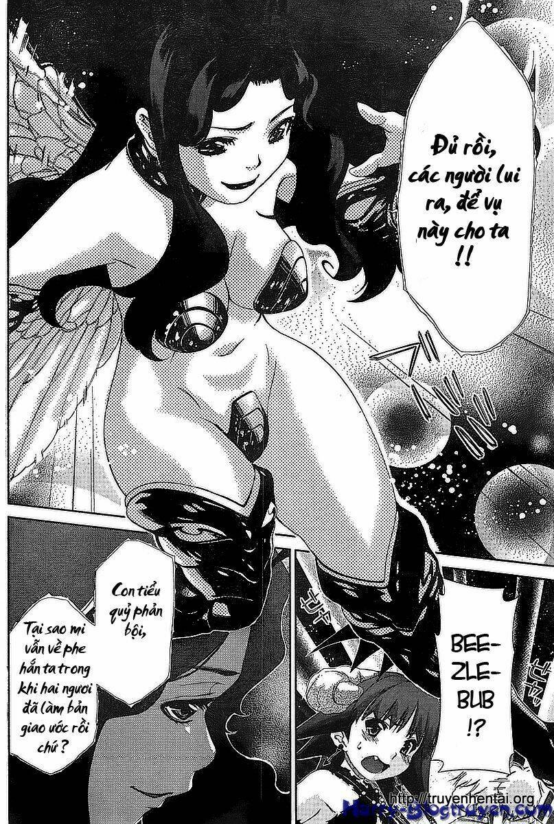 my balls chapter 32 13