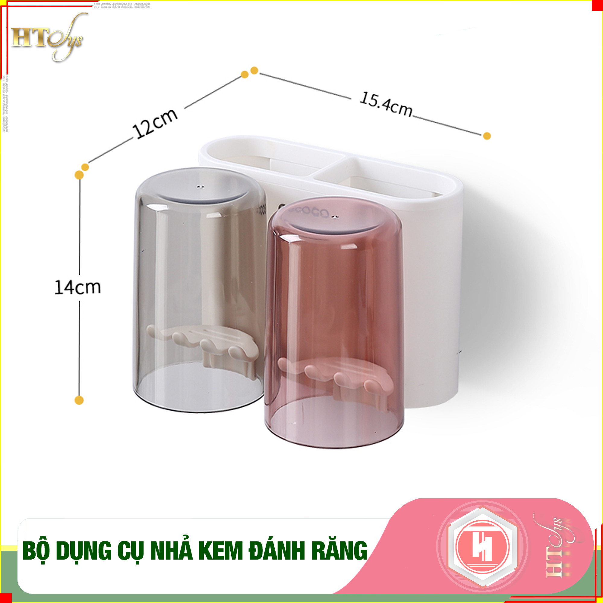 Bộ dụng cụ nhả kem đánh răng tự động 2/3/4 cốc và giá treo bàn chải đa năng HT SYS-ECOCO-Chất liệu ABS cao cấp + 01 sét móc vàng tài lộc - Hàng Nhập Khẩu