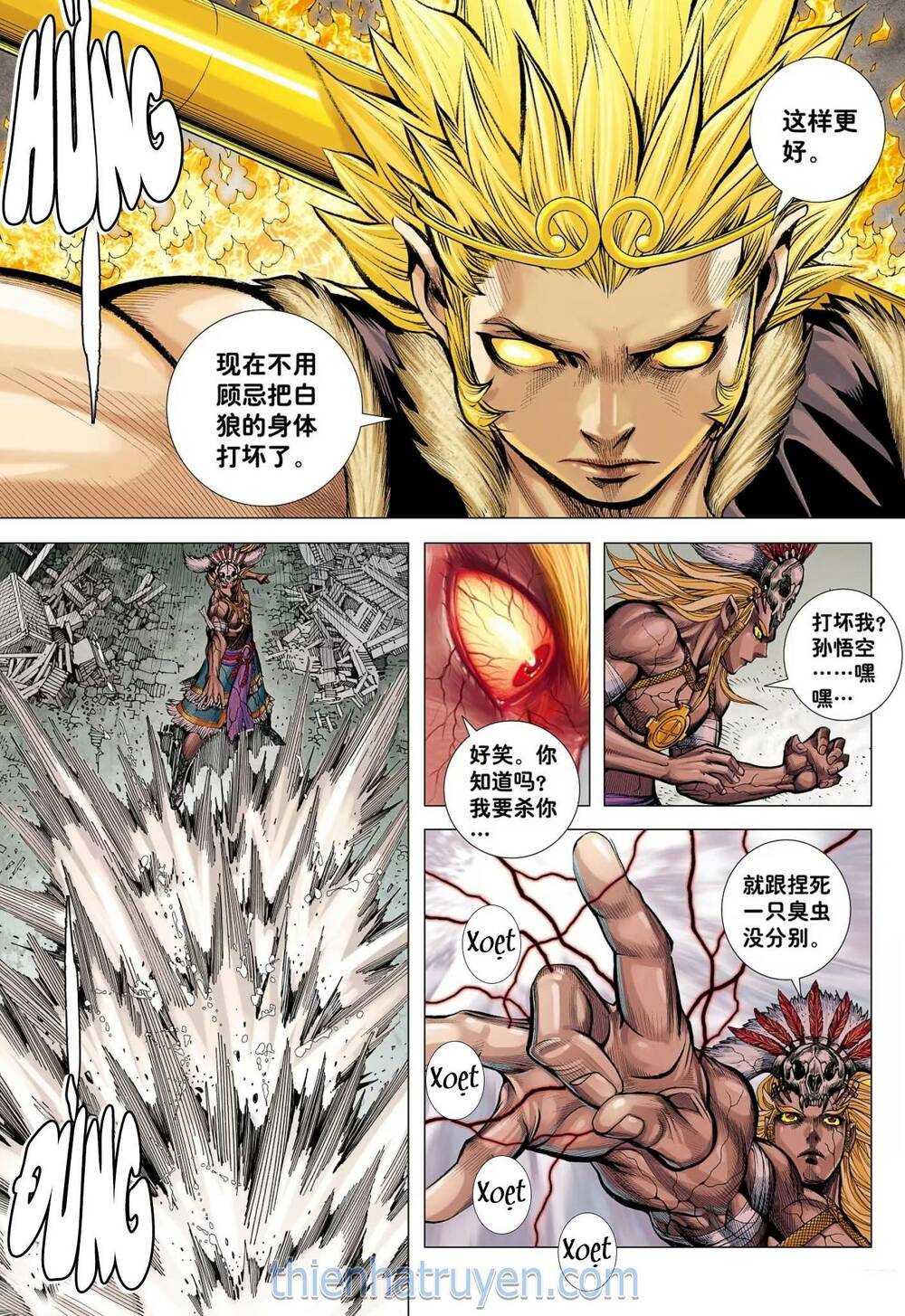 đại viên hồn - tây du tiền truyện chapter 71 13