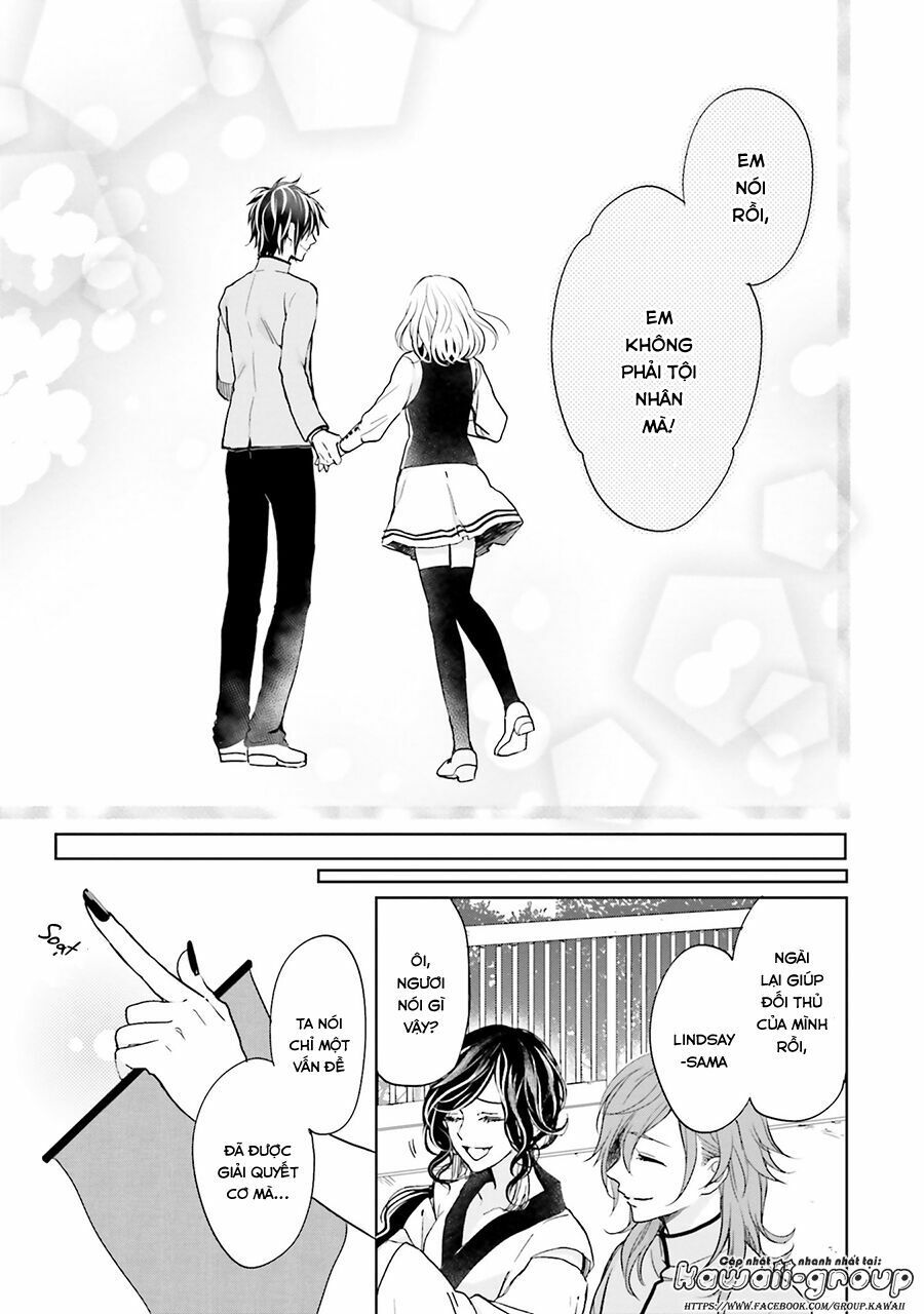 jigoku no enra chapter 15 41