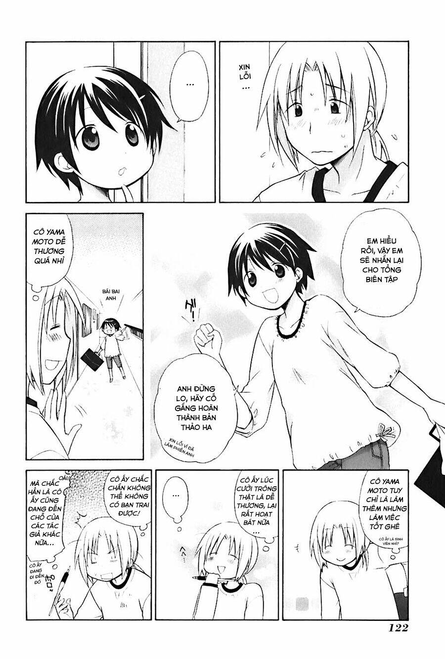 hanamaru youchien chapter 18.1 3