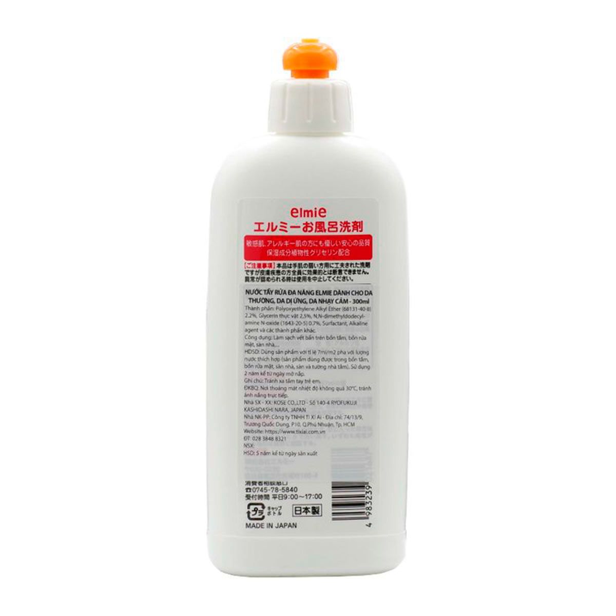 Nước Vệ Sinh Bồn Rửa Mặt, Nhà Tắm Elmie 300ml