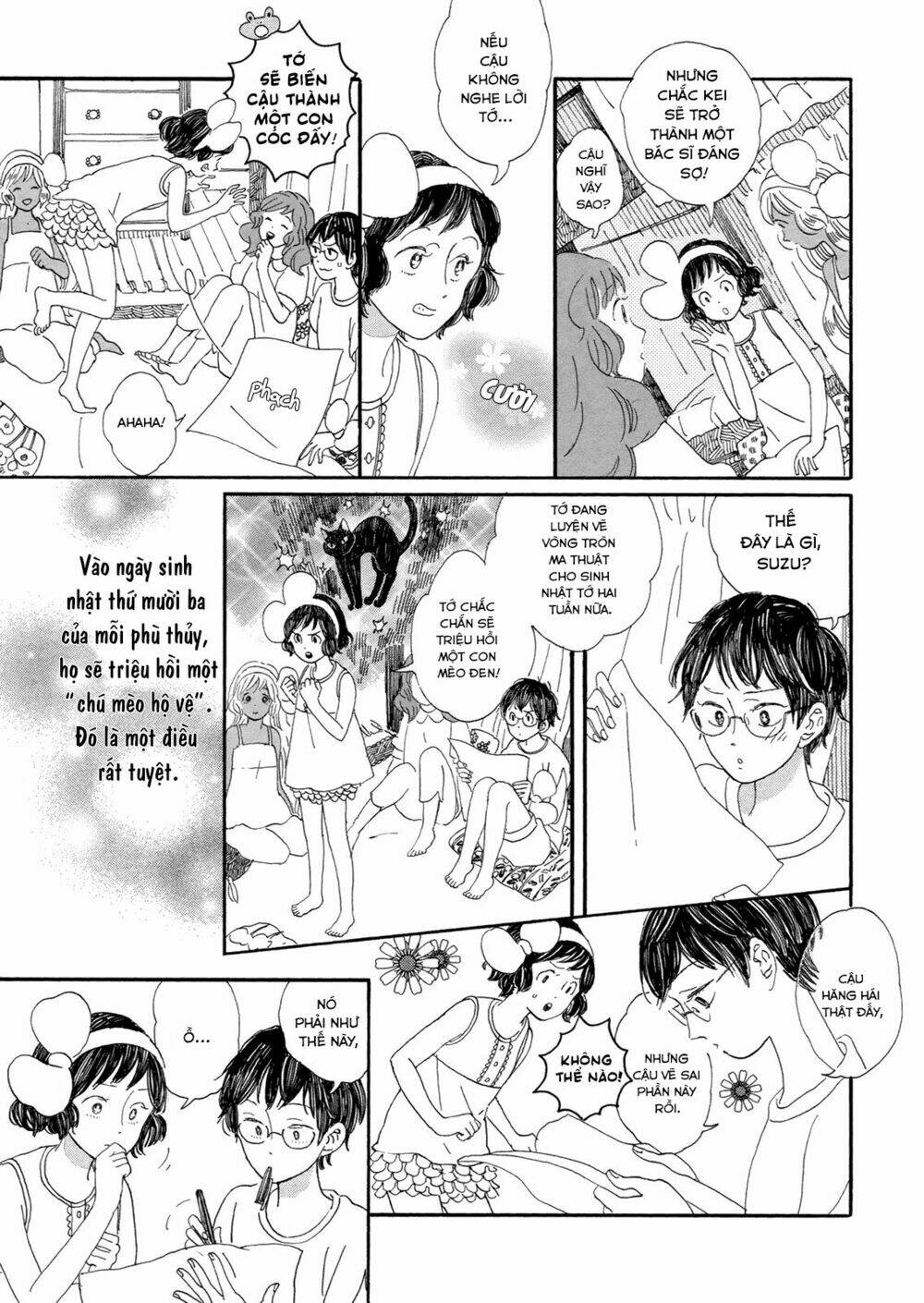 majo to neko no hanashi chapter 2 4