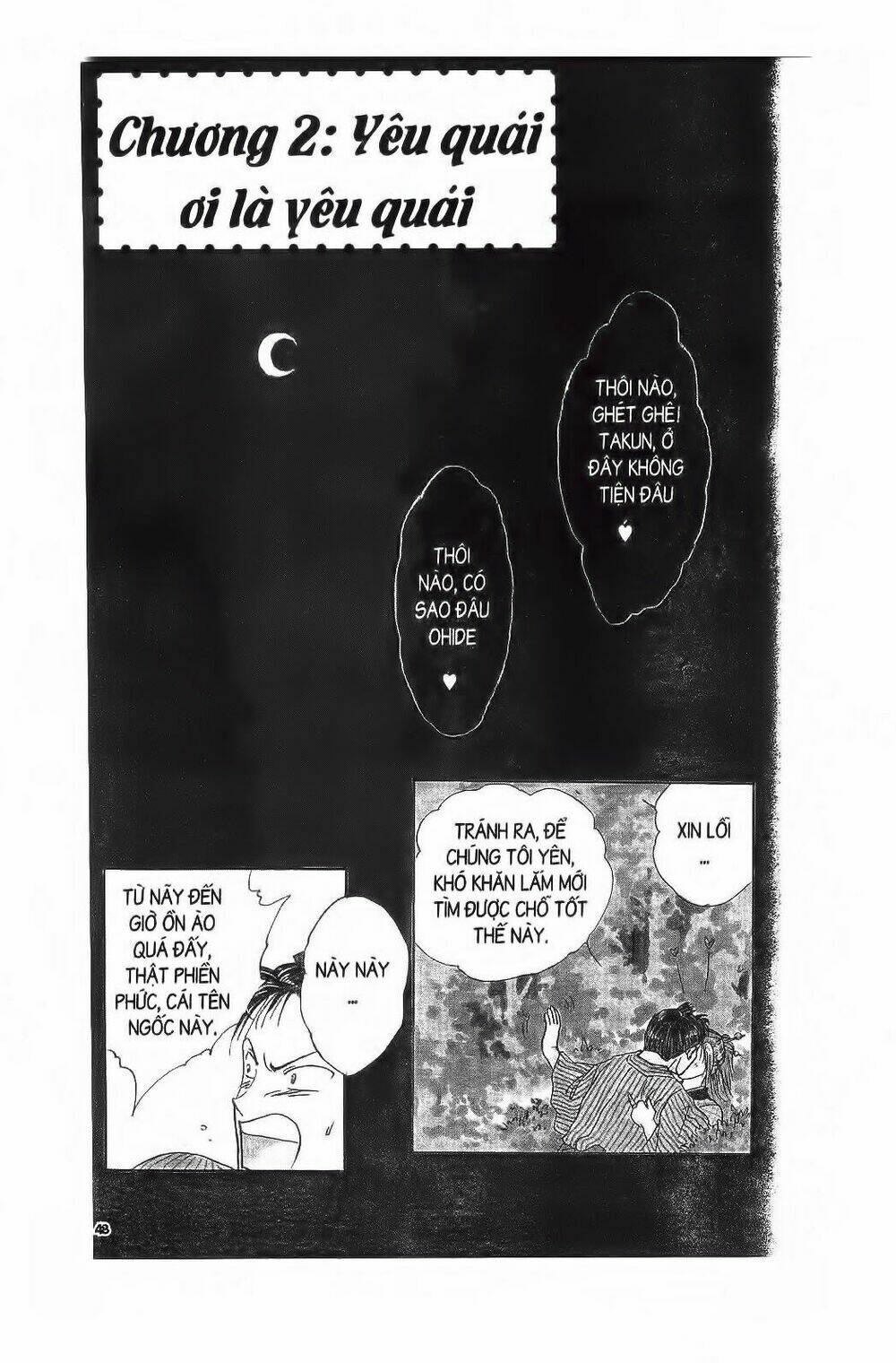 nước nhật vui vẻ chapter 6 2