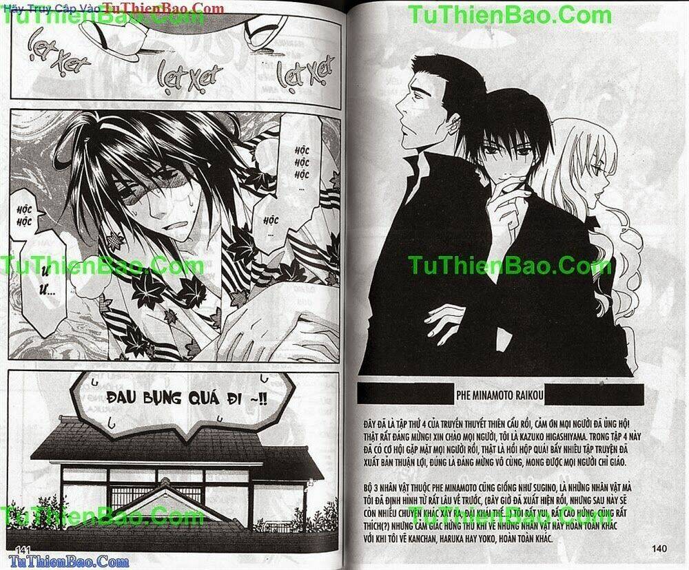 truyền thuyết thiên cẩu chapter 4 71