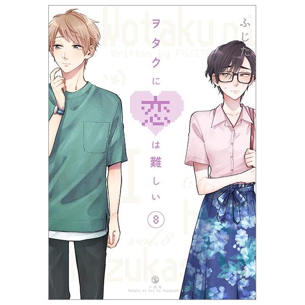 Wotakoi: Love Is Hard For Otaku 8