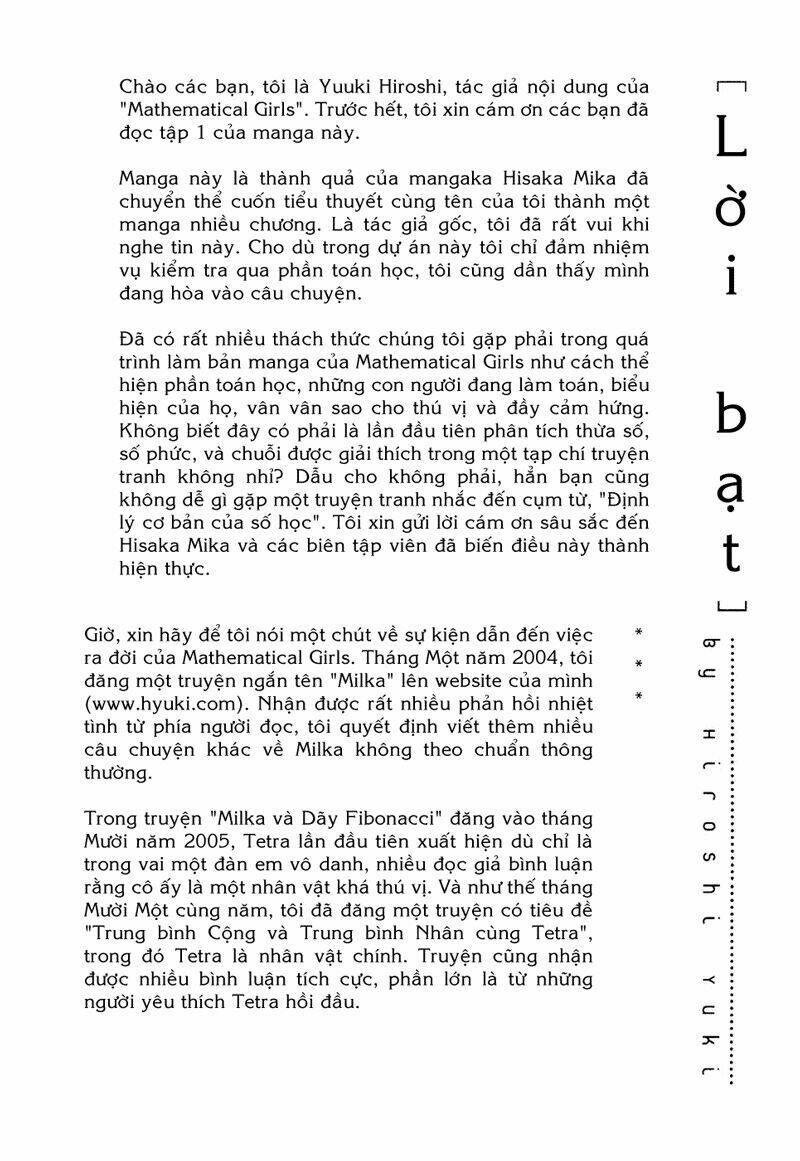 mathematical girls chapter 7 30