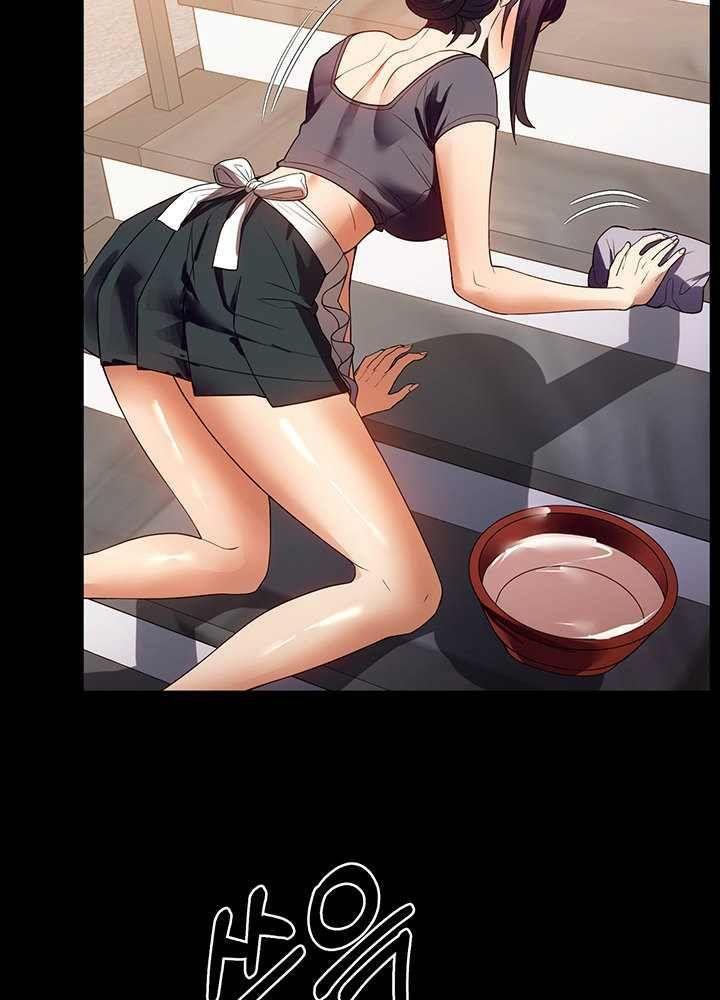 [18+] chị giúp việc chapter 26.1 57