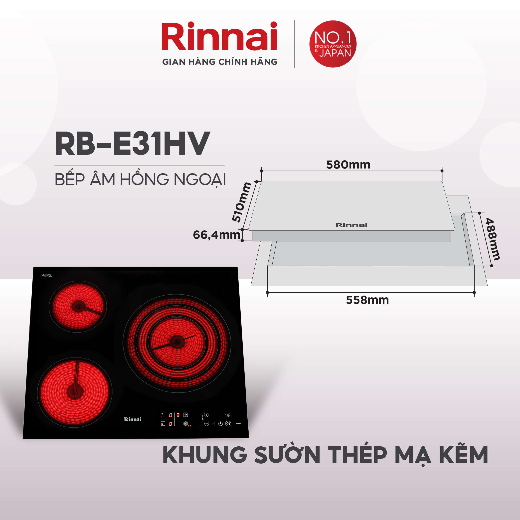 Bếp hồng ngoại Rinnai RB-E31HV mặt kính Schott 5200W - Hàng chính hãng.