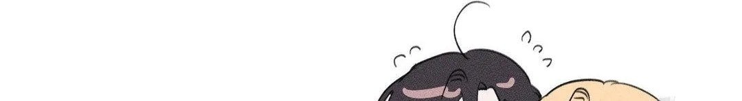 [18+] người đàn ông làm tình với quỷ chapter 8.2 161