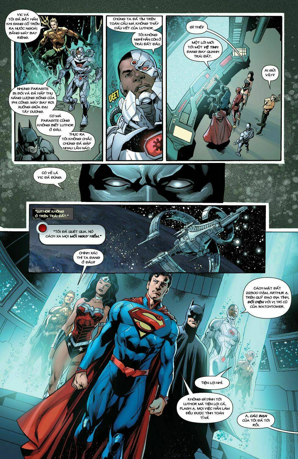 justice league chapter 30 12