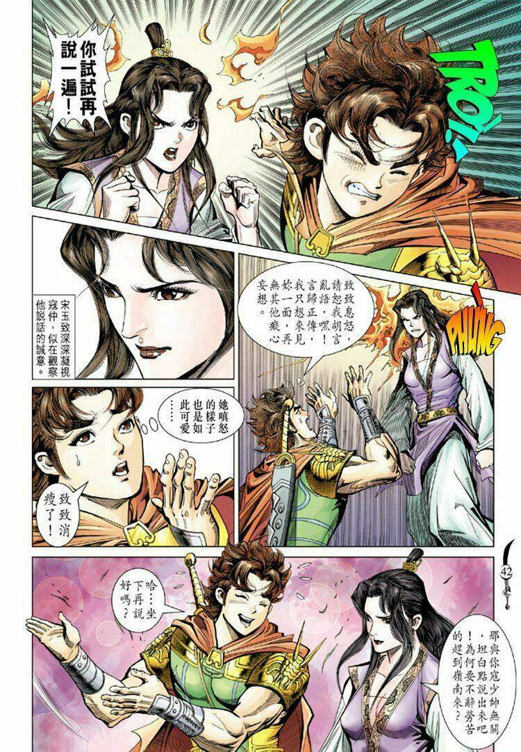 đại đường song long truyện chapter 81 3