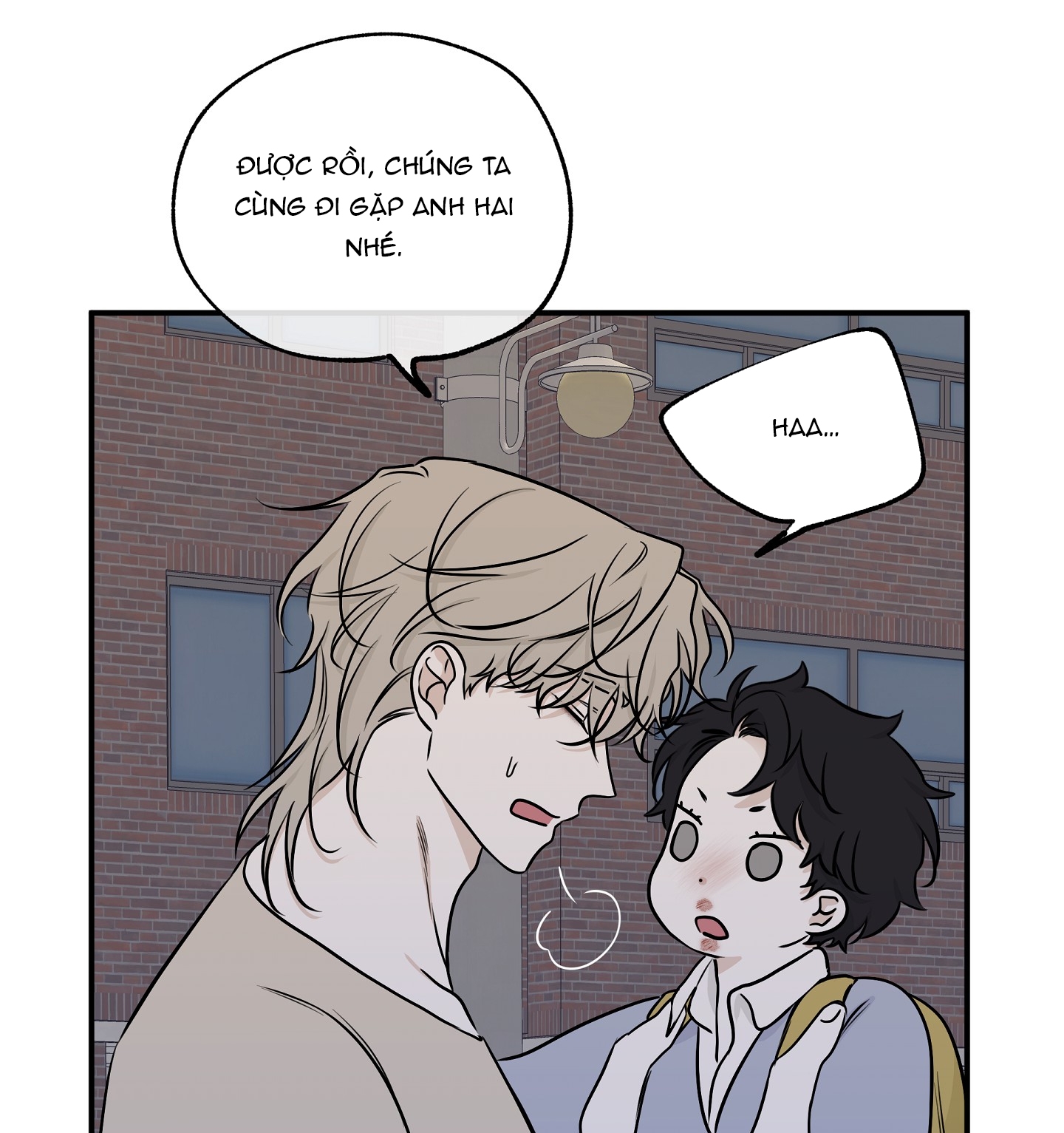 đêm bên bờ biển chapter 75.1 13