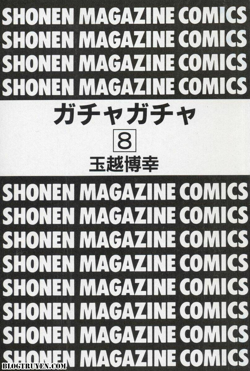 gacha gacha - secret chapter 11 3