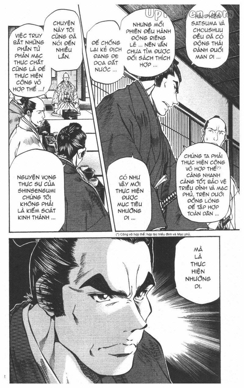 getsu seiki - sayonara shinsengumi chapter 5 102