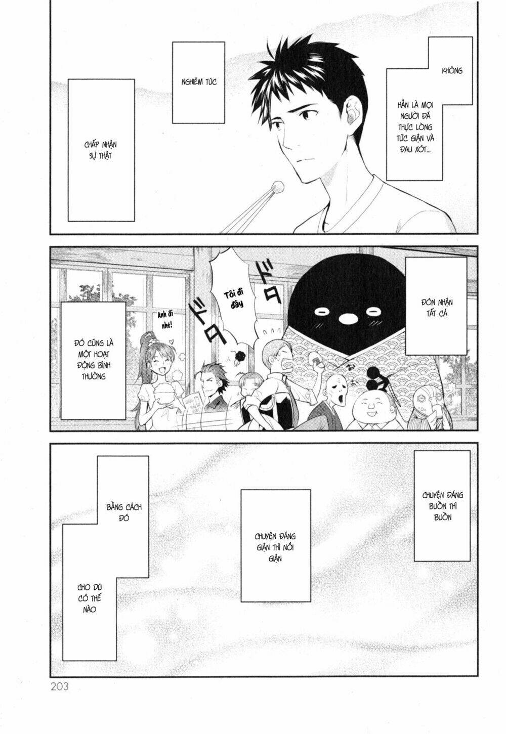 youkai apartment no yuuga na nichijou chapter 5 24