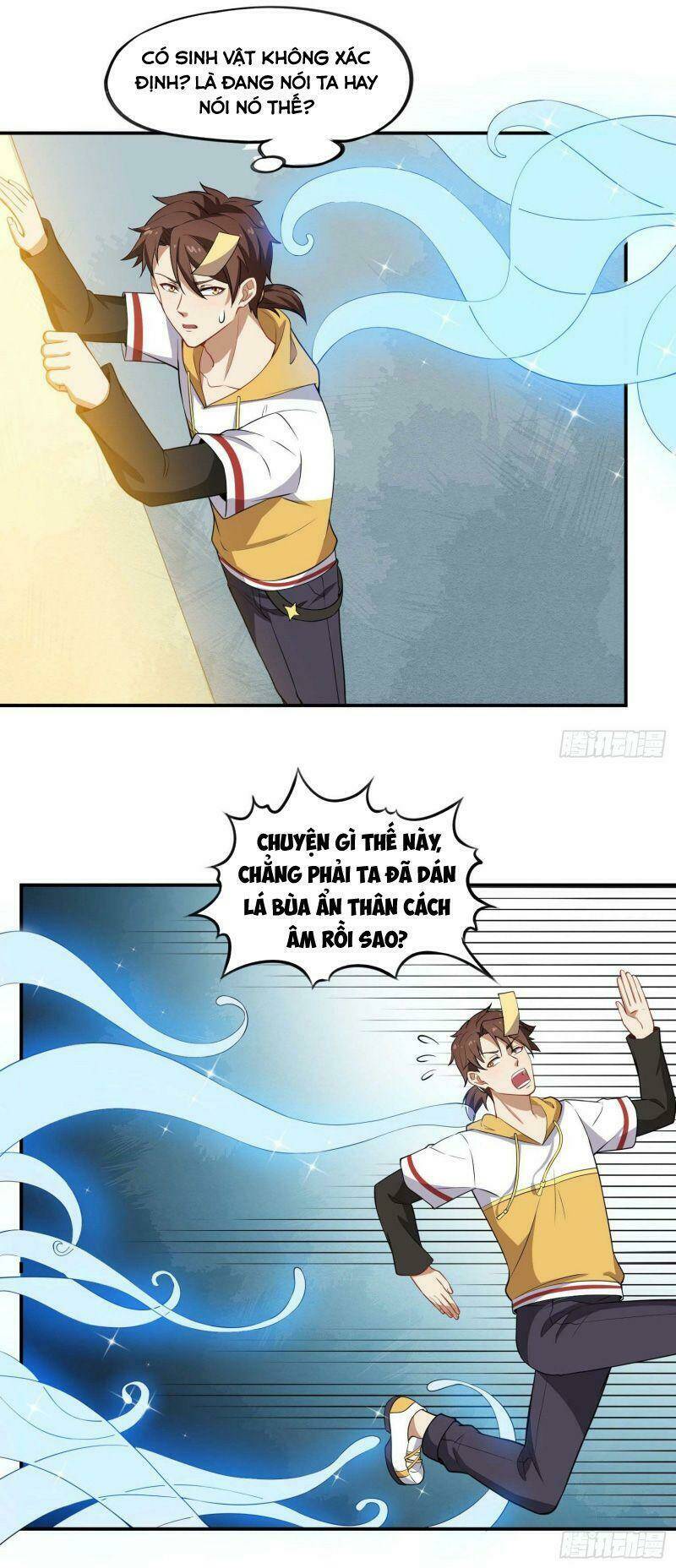 tổ thượng có tiền chapter 55 15