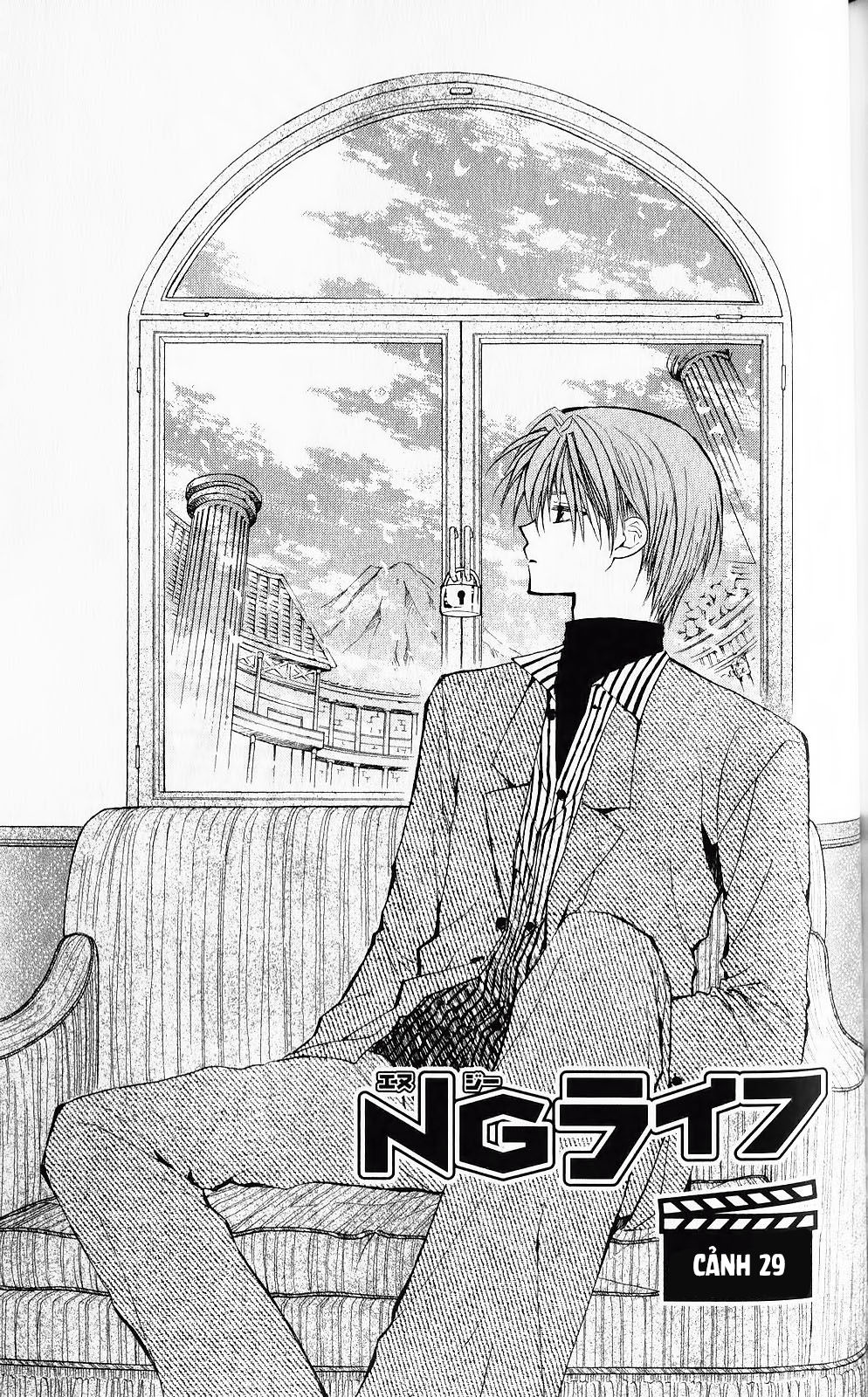 ng life chapter 29 2