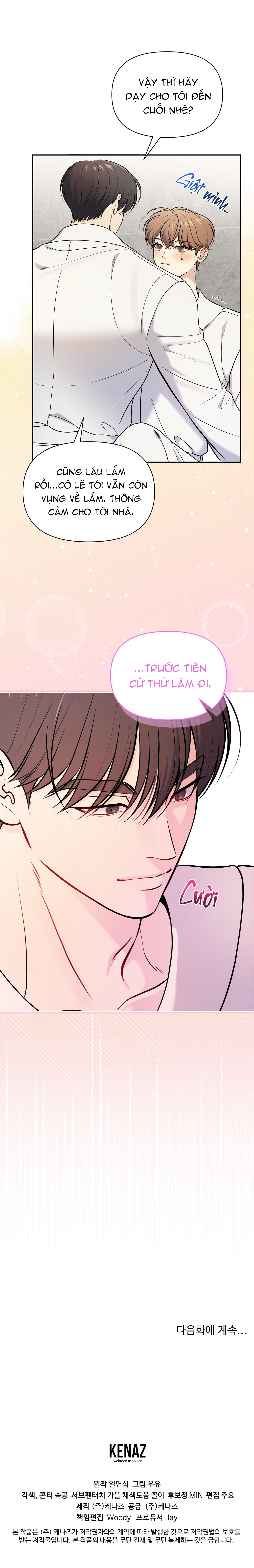 mối tình bí mật chapter 6 13