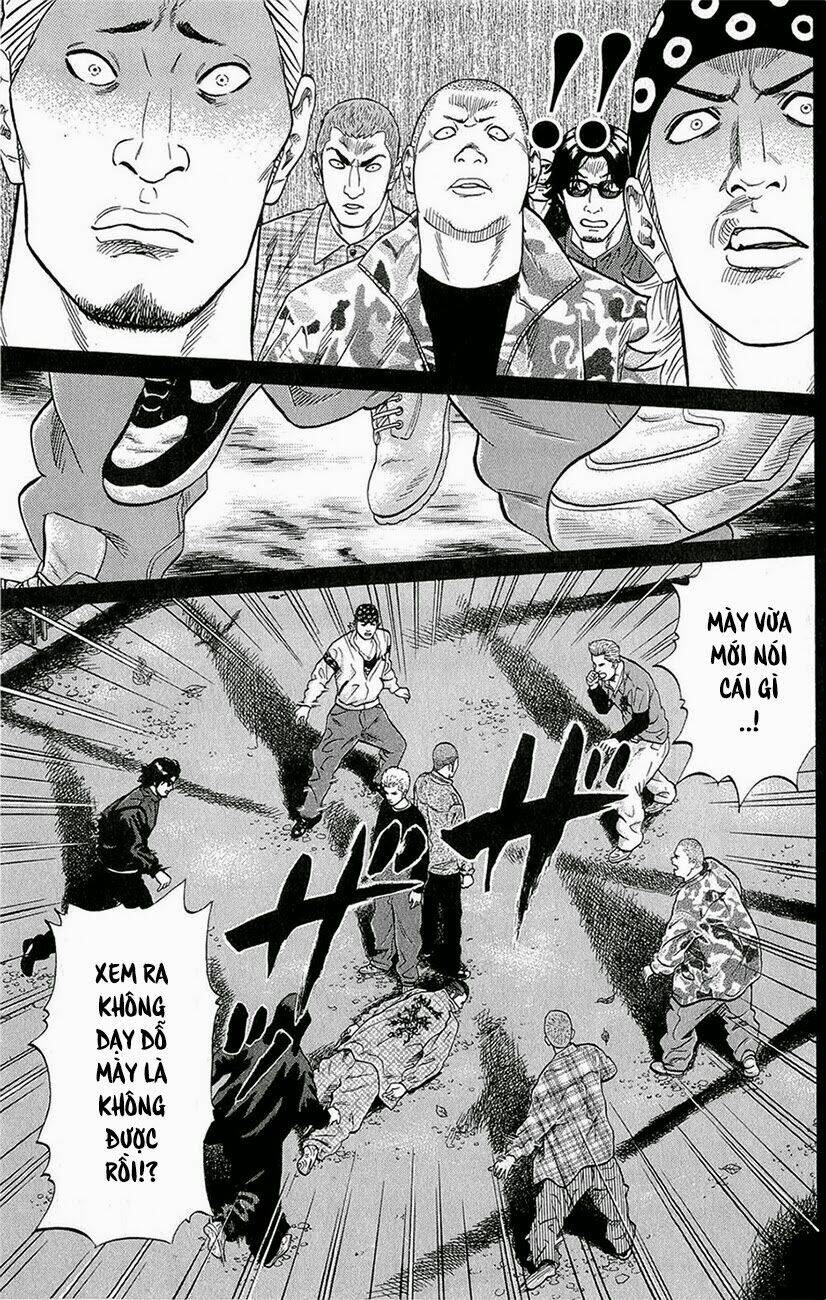 samurai soldier chapter 5 11