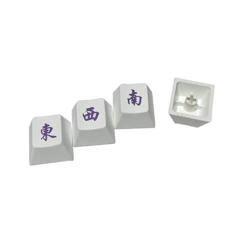 HSV PBT Sublimation Mechanical Keyboard Keycap Direction Keys Cherry Profile Keycap