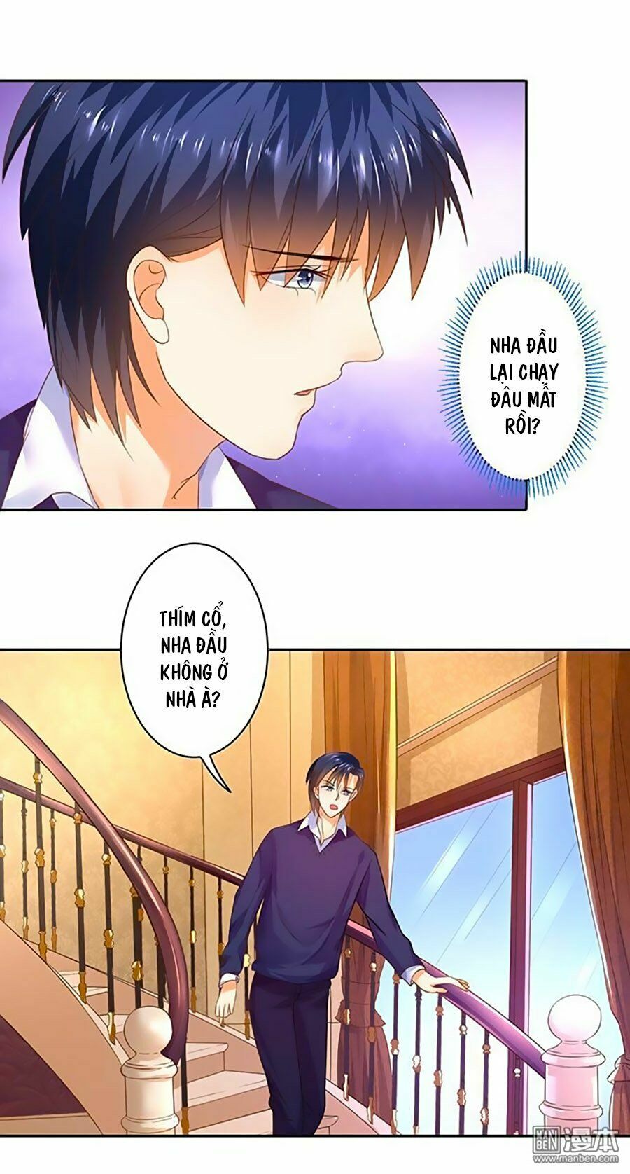 bác sĩ sở cũng muốn yêu chapter 126 18