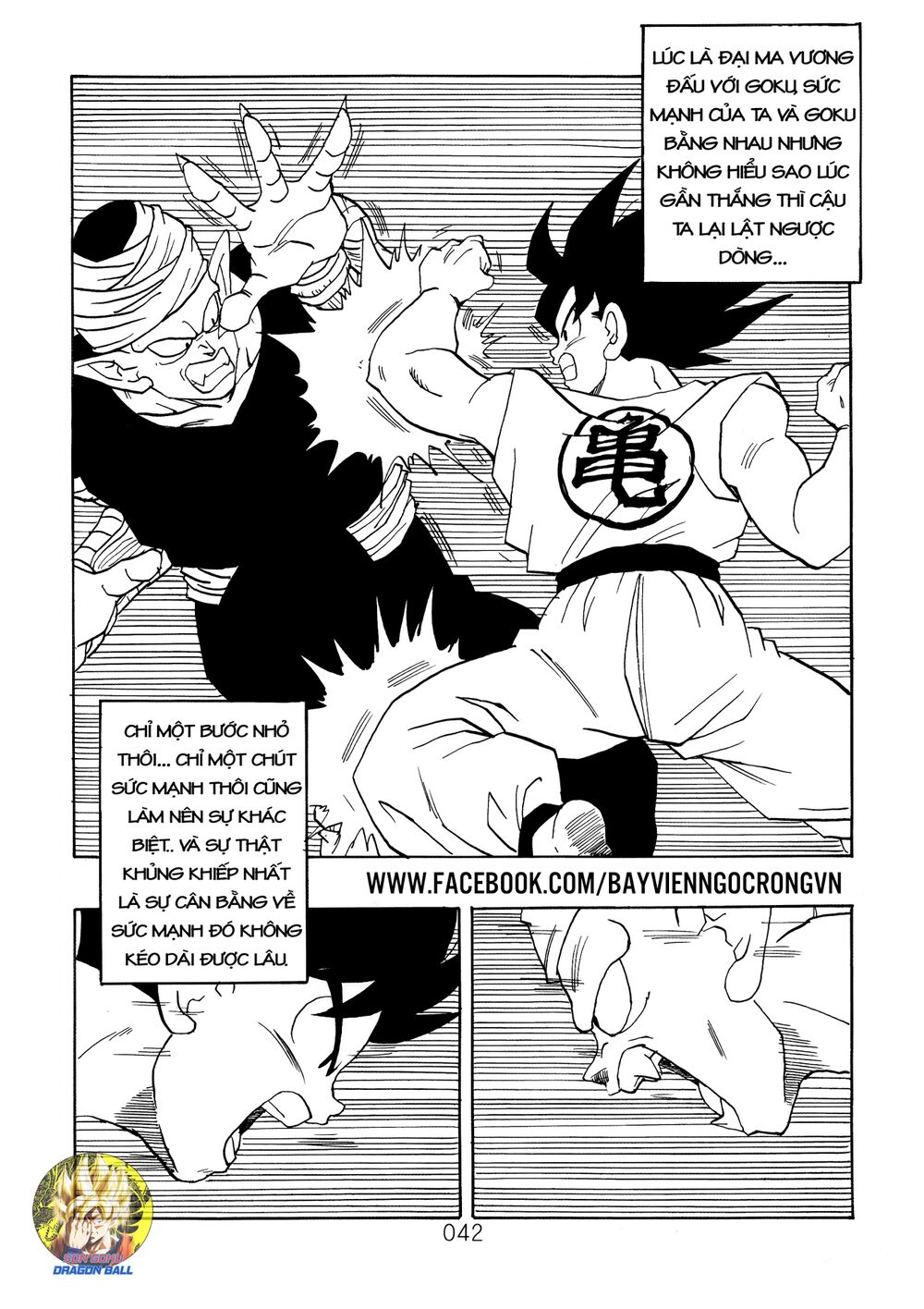 thế giới ngọc rồng - ngoại truyện bardock chapter 17 22