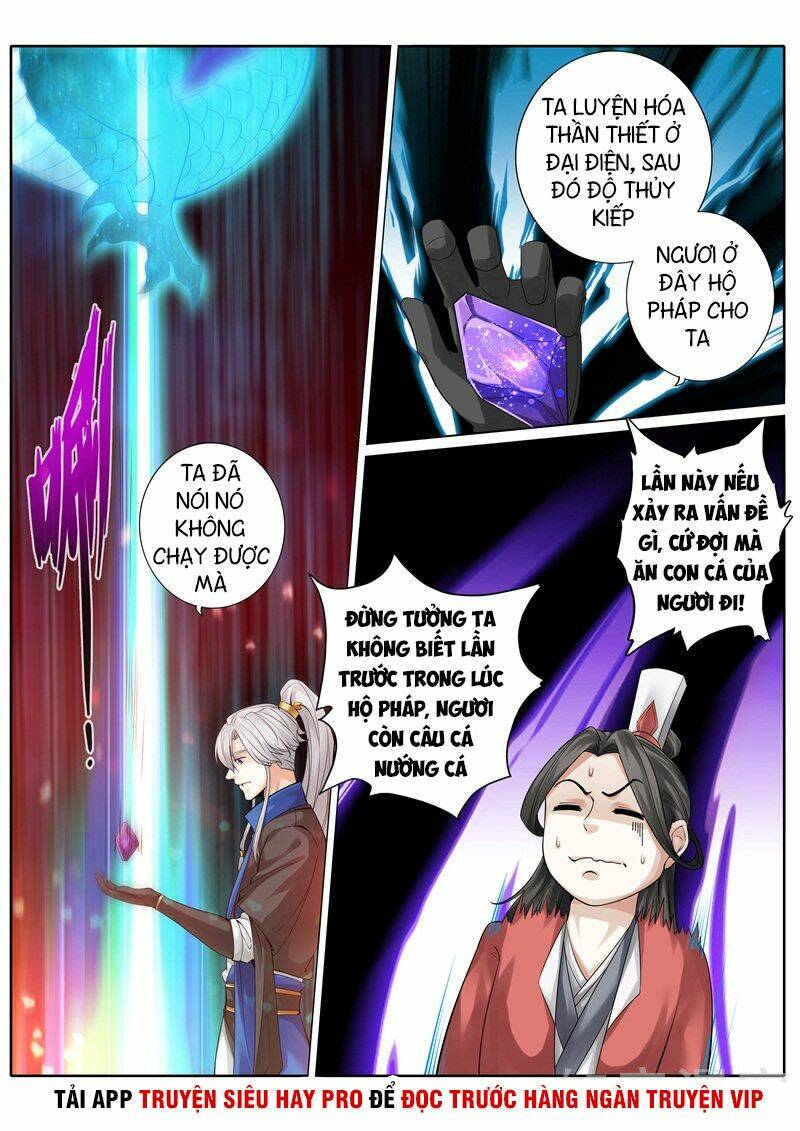 chư thiên ký chapter 246 8