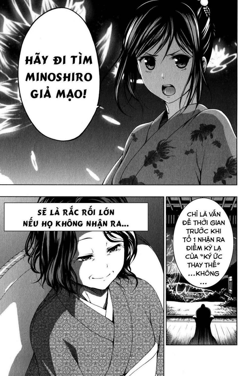 shin sekai yori chapter 9 41