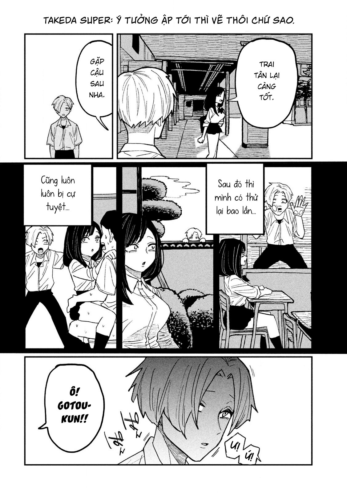 crush của tôi là một đứa lẳng lơ chapter 51.5 6