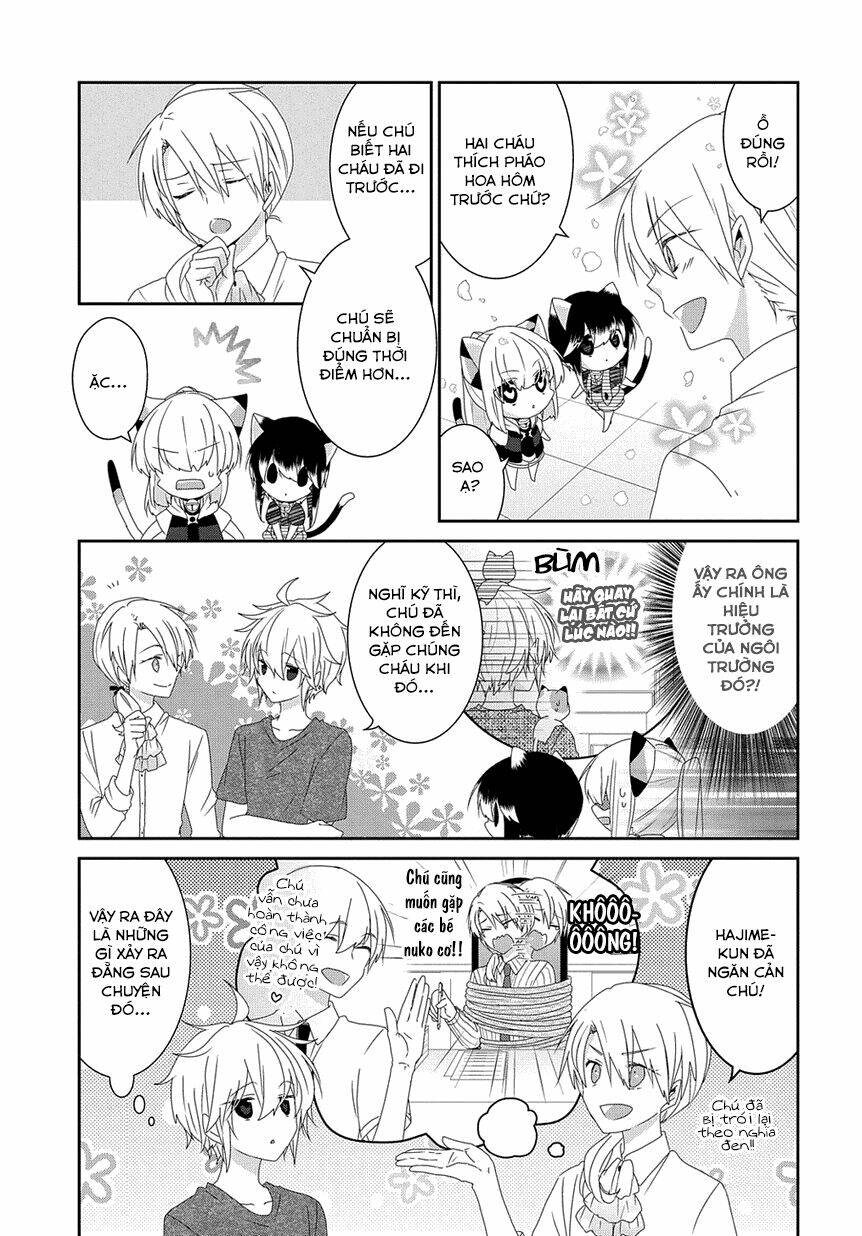 nukoduke! chapter 64 7