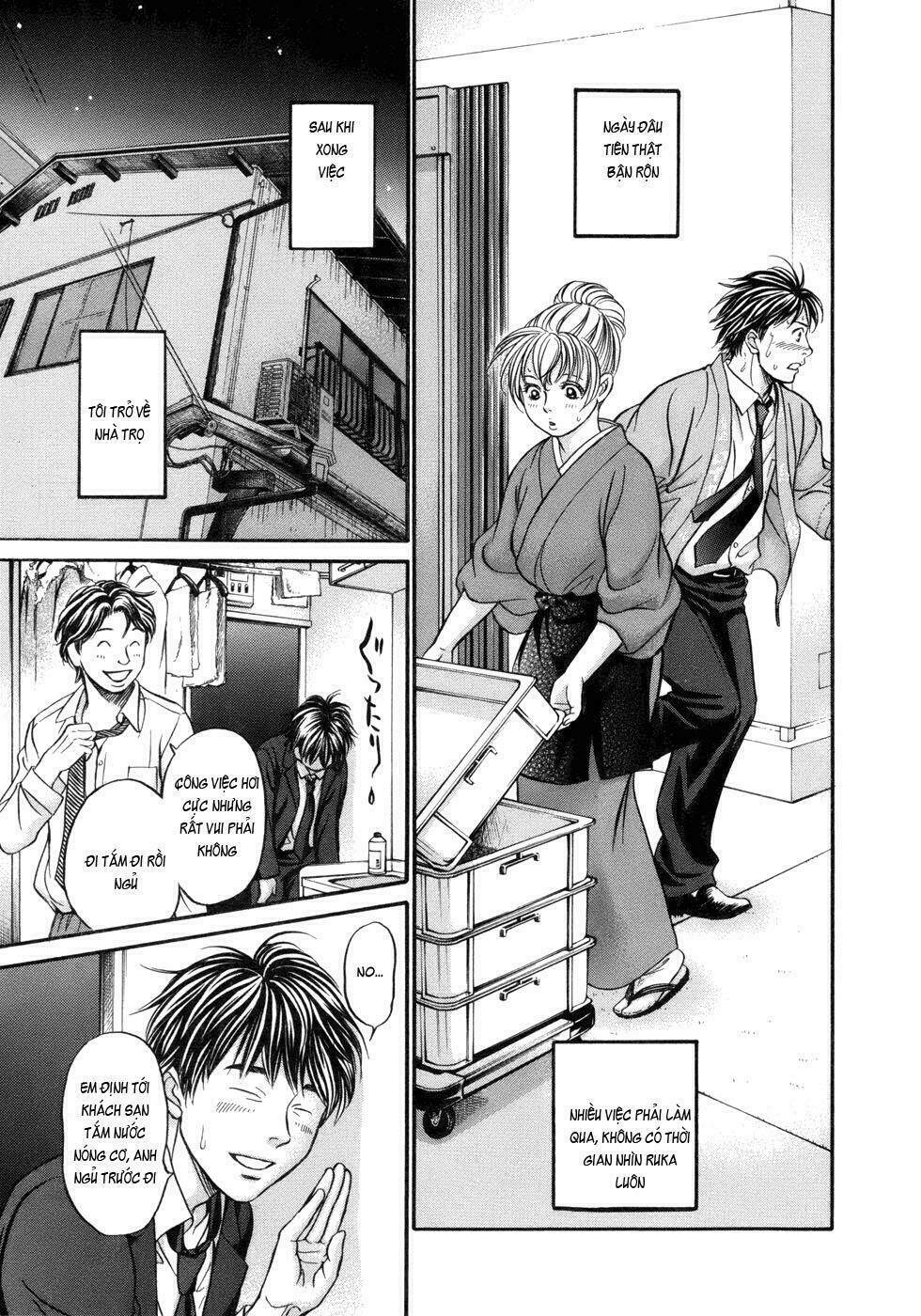 hetakoi chapter 13 12