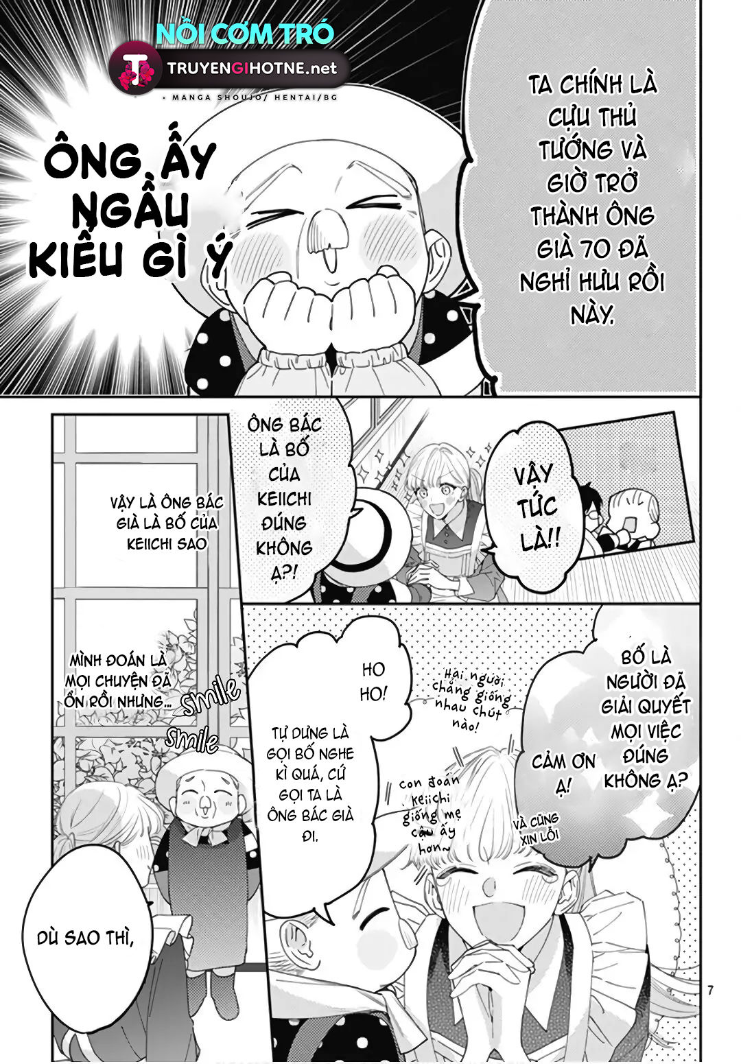 hayaku shitai futari chapter 22.1 9