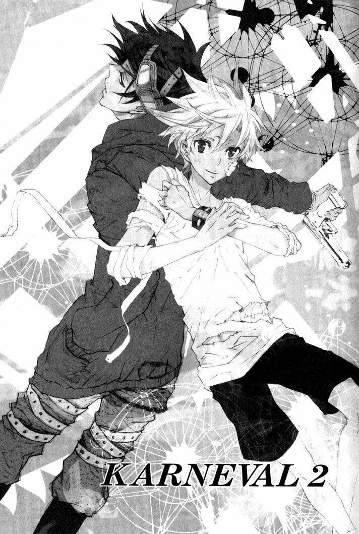 karneval chapter 7 6