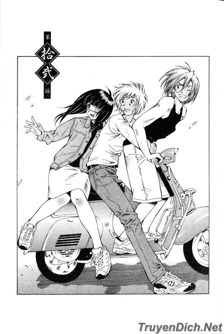 dragon girl - ikkitousen chapter 12 1