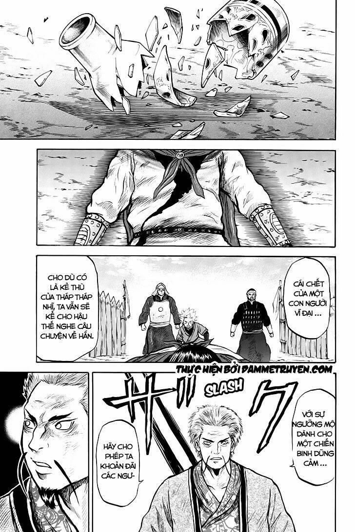 horizon (okada takuya) chapter 32 10