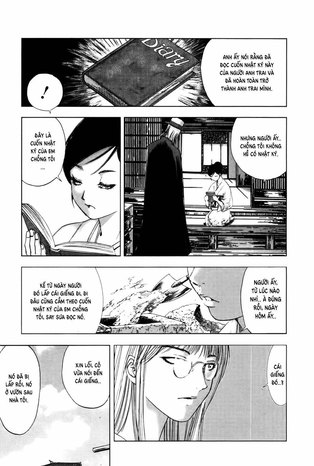 edogawa ranpo ijinkan chapter 36 18