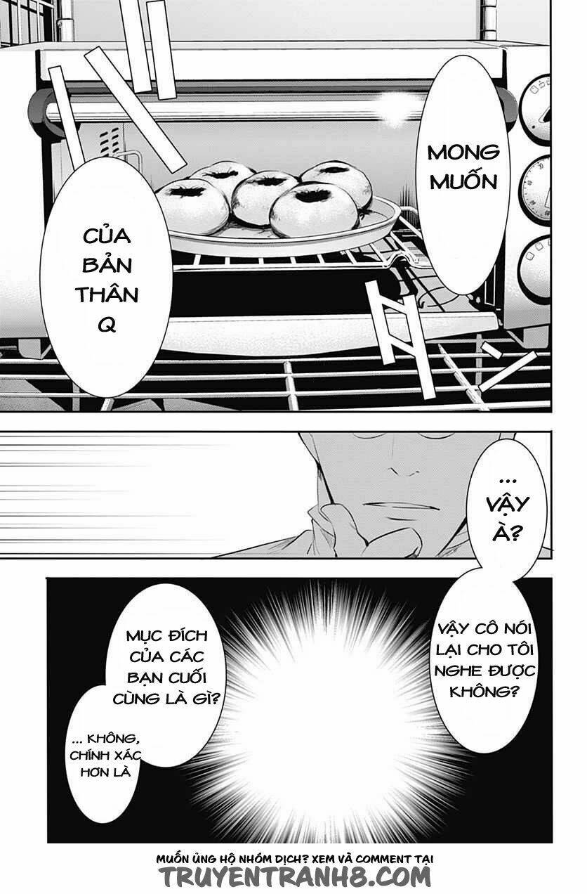 q (shihira tatsuya) chapter 15 25