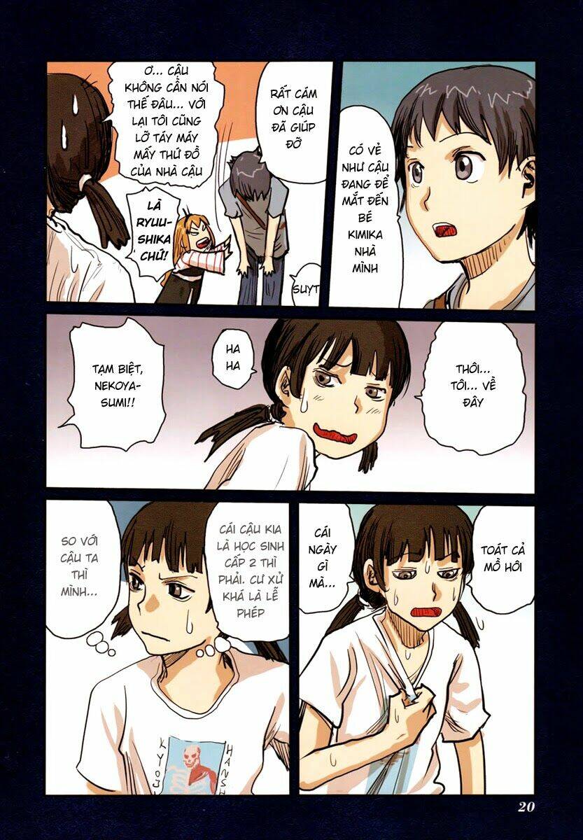 ryuushika ryuushika chapter 43 21